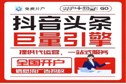 百度推广的预算分配：如何实现最大化的投资回报
