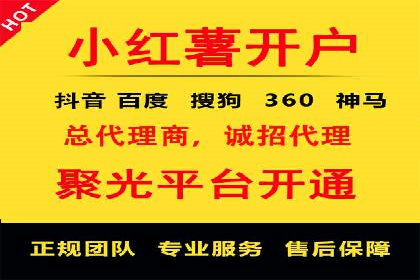某企业SEM推广全流程解析——从策划到执行的成功案例