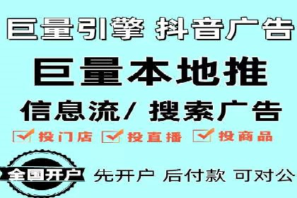 行业领先企业的SEM代理案例剖析